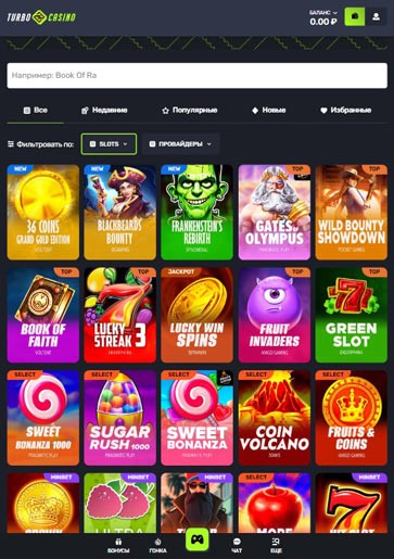 Оформление казино на Android