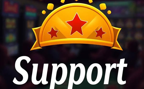Саппорт